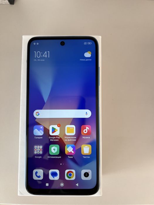 Redmi Note 10 128GB