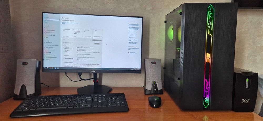 Продам новый компьютер для работы и игр