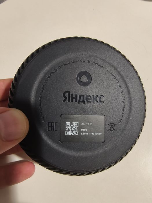 Яндекс станция Алиса Лайт