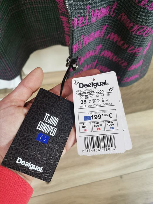 Desigual дамско палто