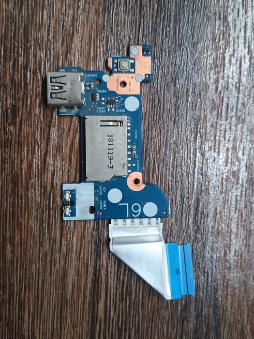 Hp 240 g7 запчасти