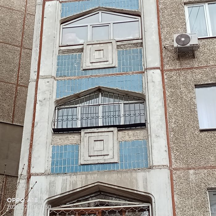 Сварочный работы