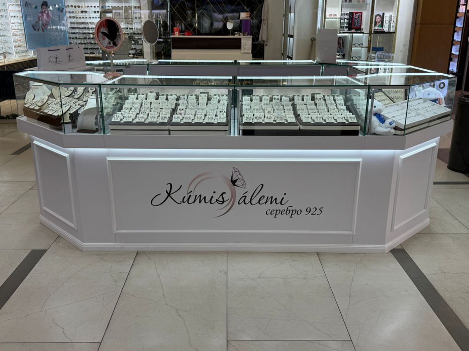 Продам островок серебра