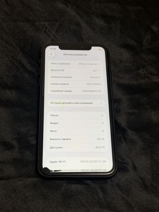 Айфон 11 работает faceid