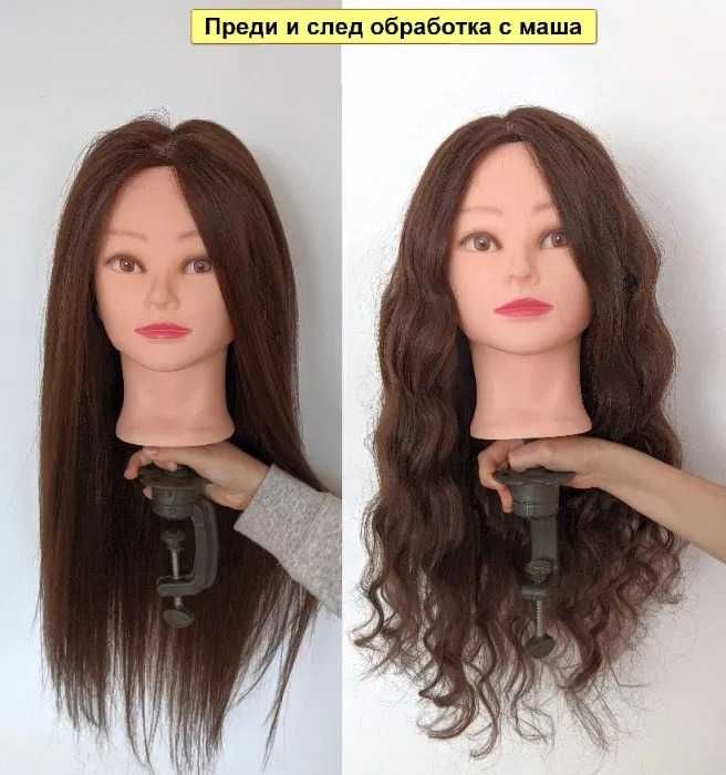 Фризьорска тренировъчна глава с ЕСТЕСТВЕНА коса 60см +стойка +аксесоар