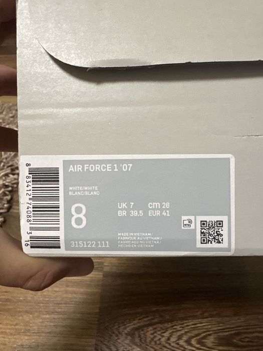Nike Air Force 1 '07