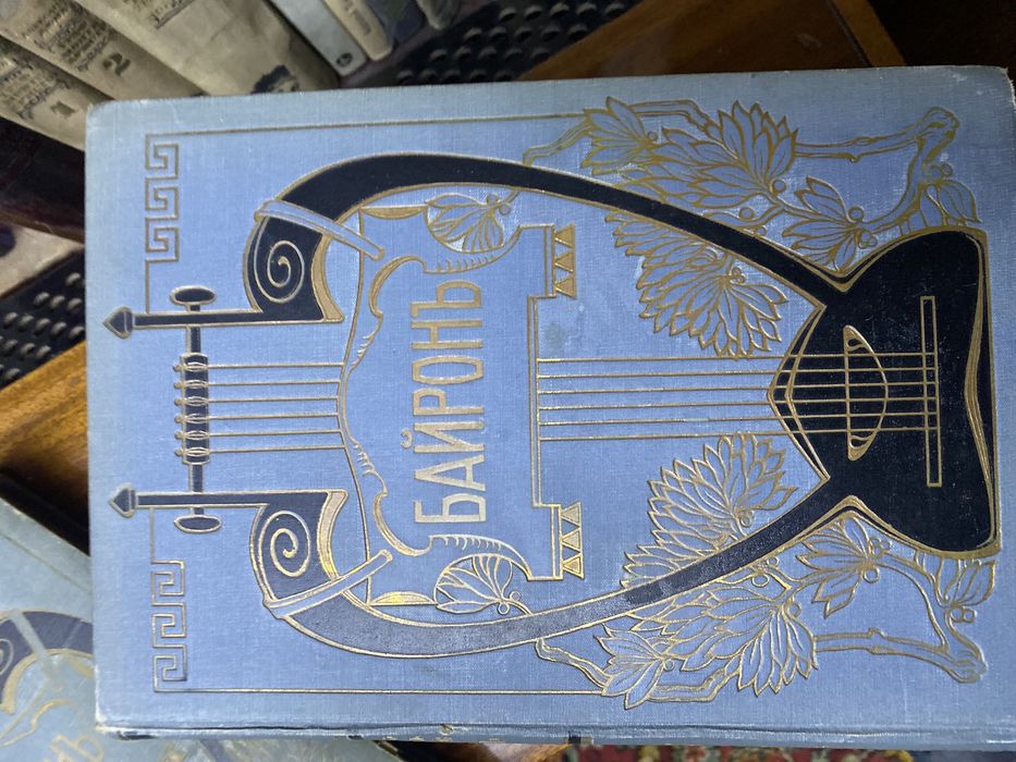 Анткварные книги