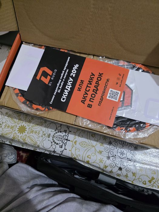 Dl audio Gryphon pro 165