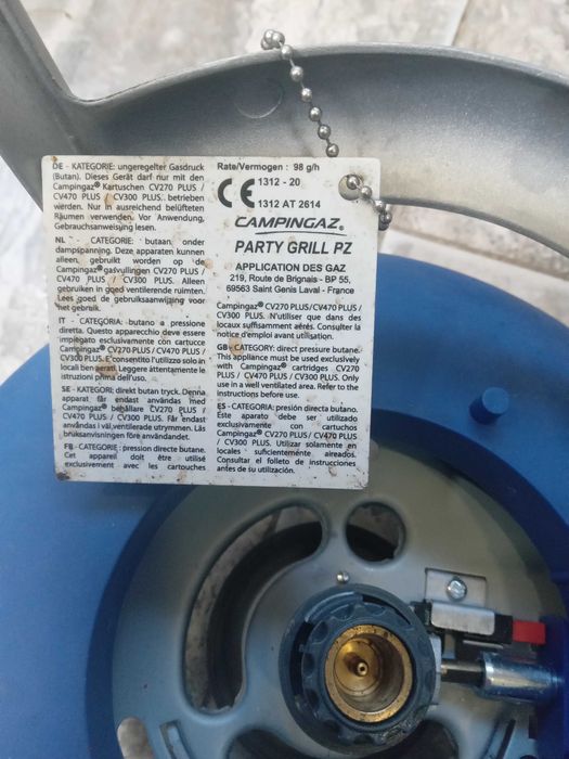 Газов котлон външен