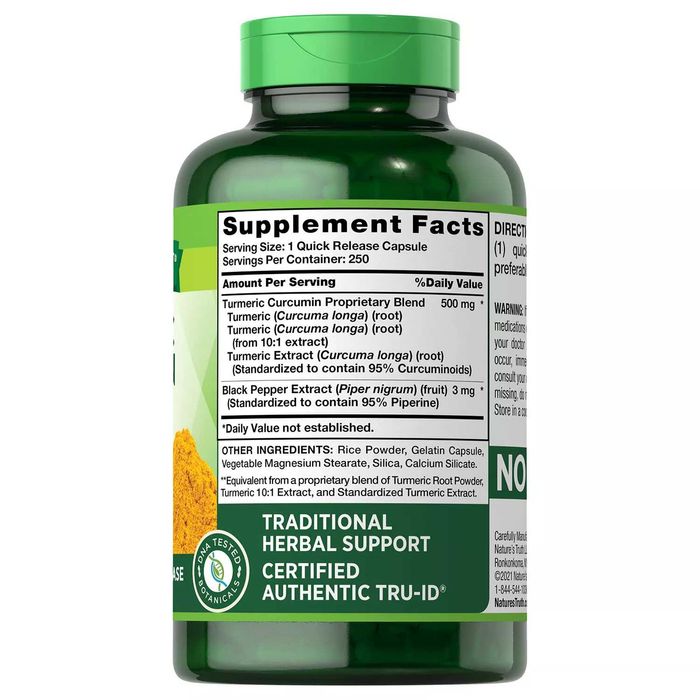 Куркума Turmeric Curcumin Complex 500mg 250 капс США