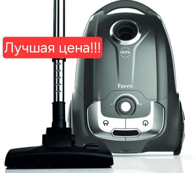 Доставка! Ferre пылесос пилесос пелесос