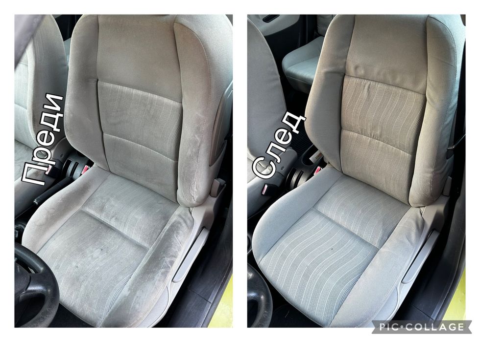 Професионално пране на дивани,килими,мокет,матраци,седалки автомобили