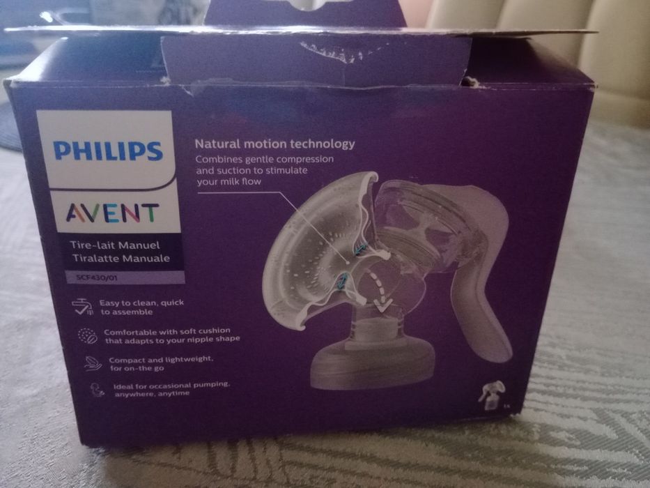 Помпа за кърма Philips