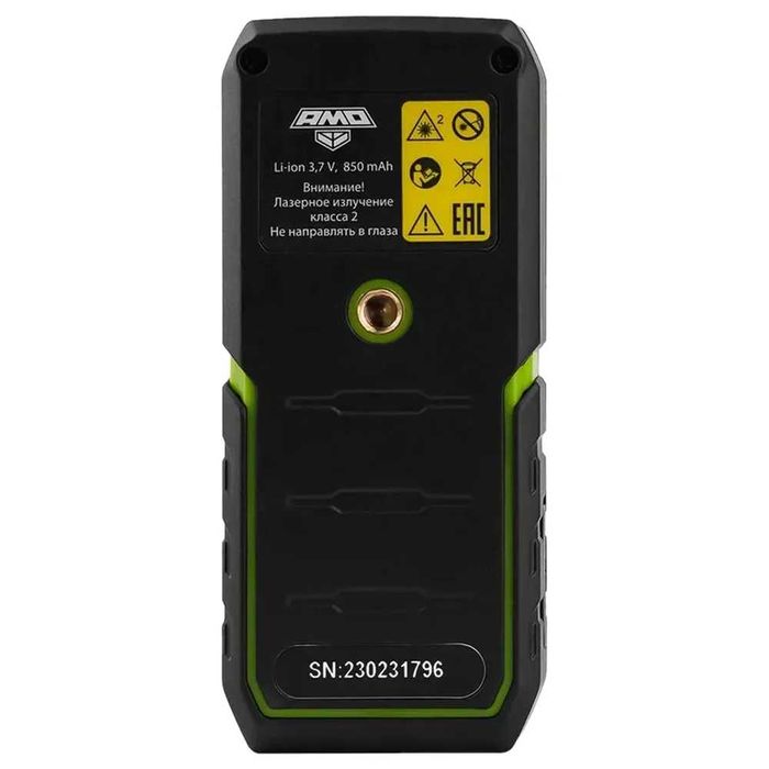 Дальномер лазерный AMO DIST 50G
