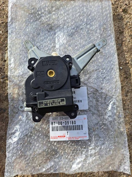 ЧАСТИ за Тойота Ланд Круйзер 120