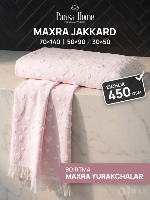 Полотенце с сердечками 70х140, для лица и рук, набор, махра, хлопок