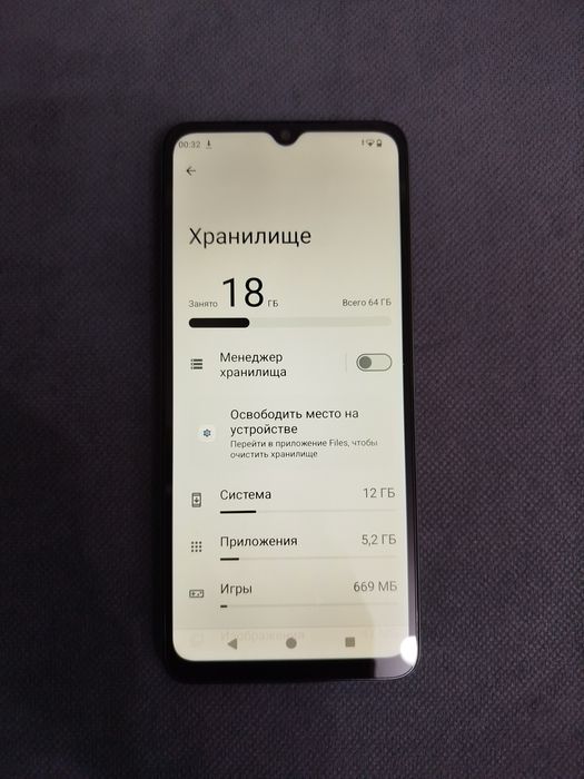 Смартфон Xiaomi Redmi А3 64GB