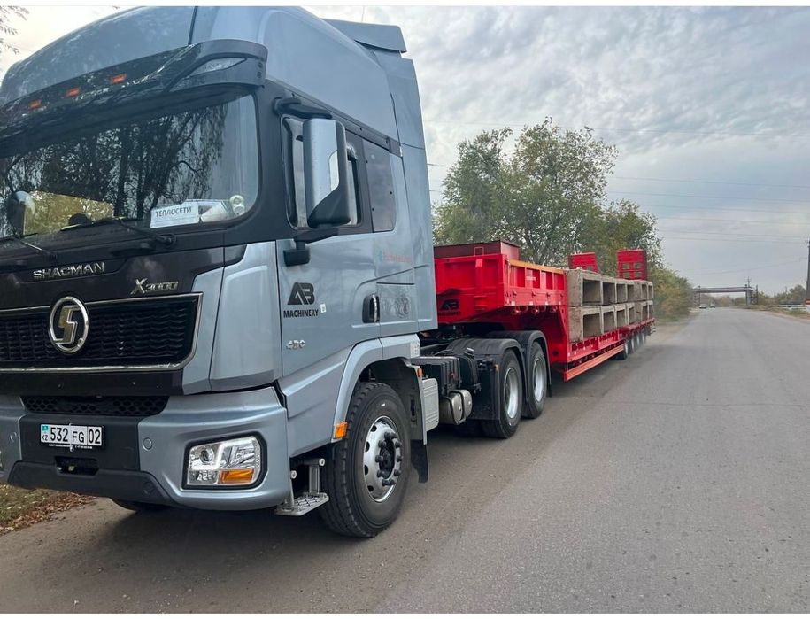 Услуги трала перевозки 24/7