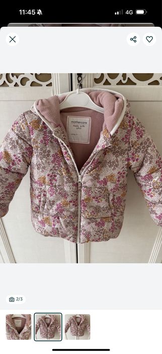 Куртка детская в хорошем состояний