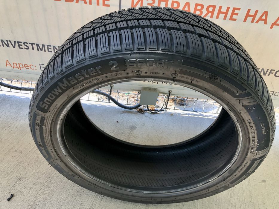 Зимни Гуми в отлично състояние