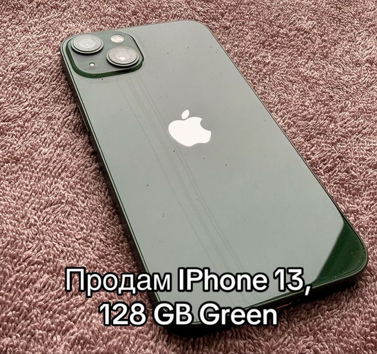 Iphone 13 с гарантией
