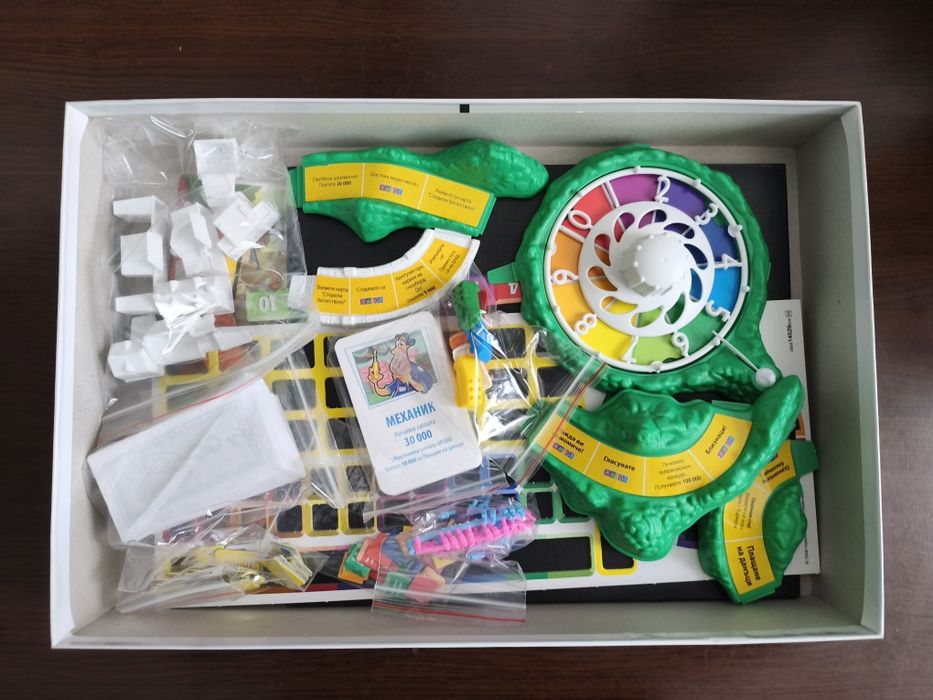 Rummikub / Играта Живот  - Настолни Игри