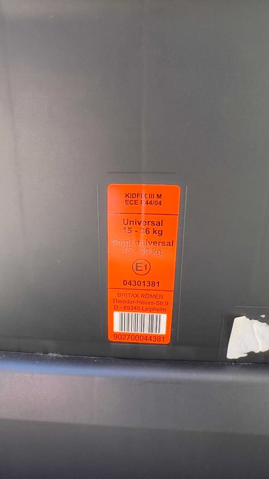 Детско столче за кола висок клас Britax Romer KIDFIX III M 15-36 кг
