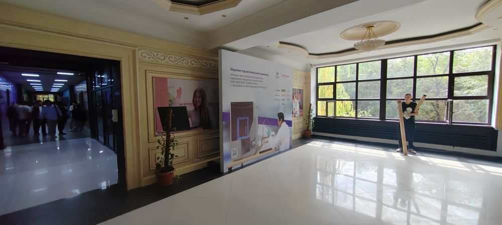 Производство рекламы