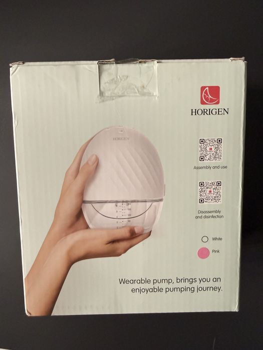 HandsFree помпа за кърма Horigen