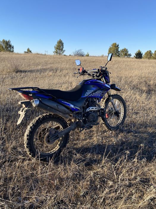 BamX250 продам