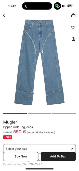Дамски Дънки Mugler