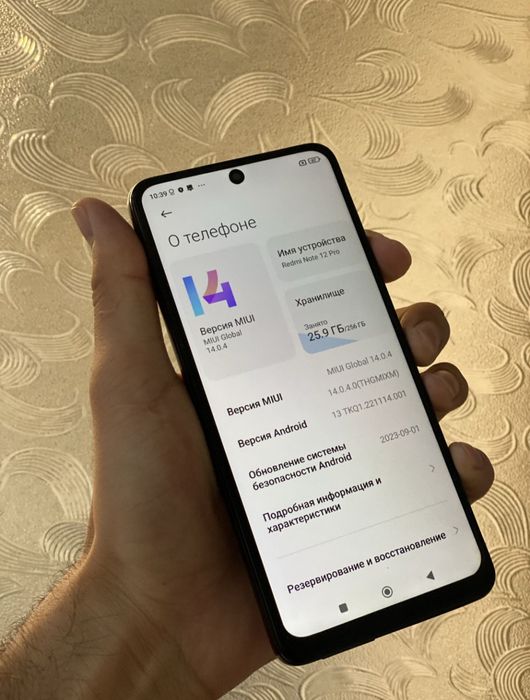 Redmi note 12 pro 256 gb