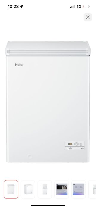 Морозильник Haier
