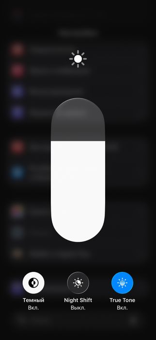 Iphone 17 pro 256g