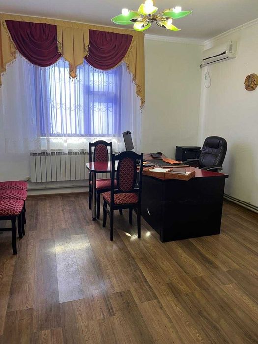 база с офисным помещение