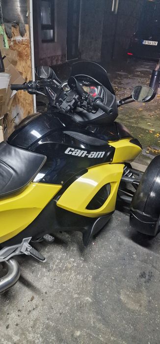 Vând schimb can am spyder bombardier