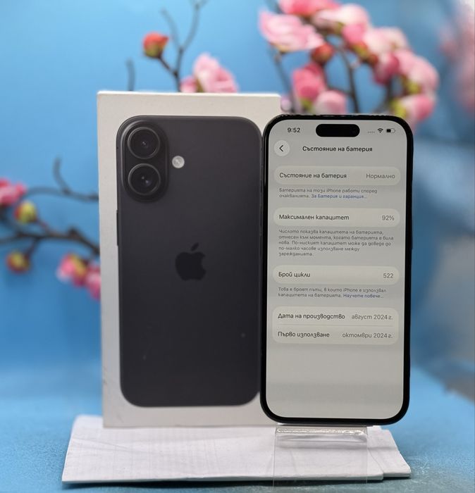 ГАРАНЦИОНЕН!!! Apple iPhone 16, 128GB, 5G, Black