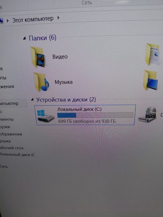 Продам моноблок HP All-in-One