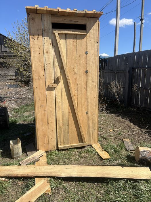 Пиломатериалы , дрова , опилки