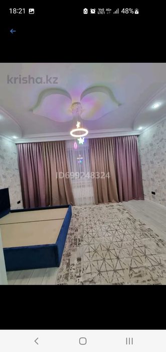 Дом белбулак 450квм дешево