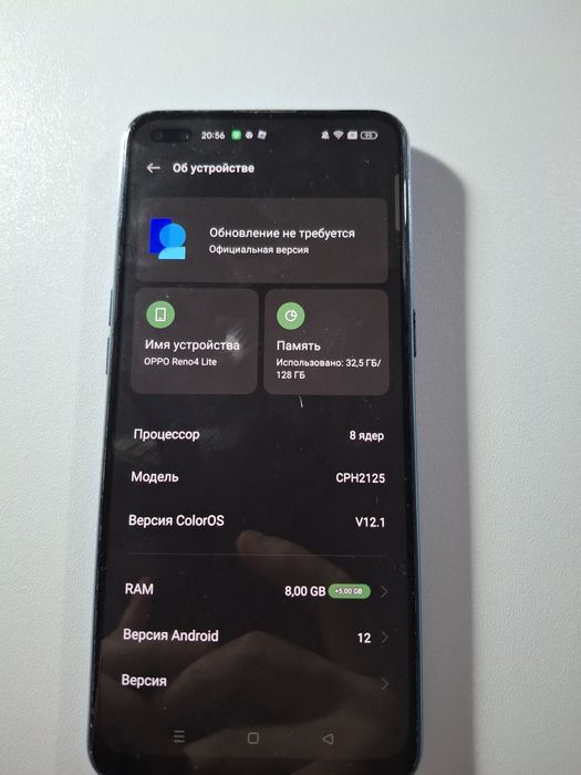 Продаю oppo reno 4 lite