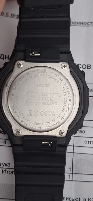 Часы Casio GA-B2100-1AER Bluetooth