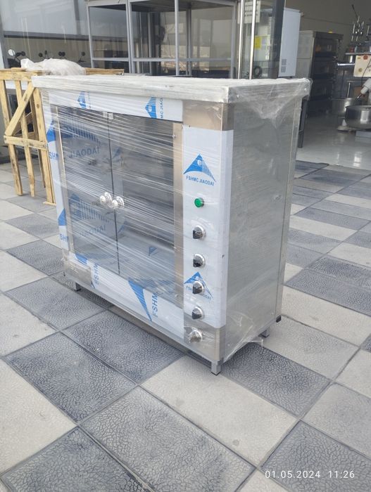 Gril aparat hamda qanotcha uchun setka