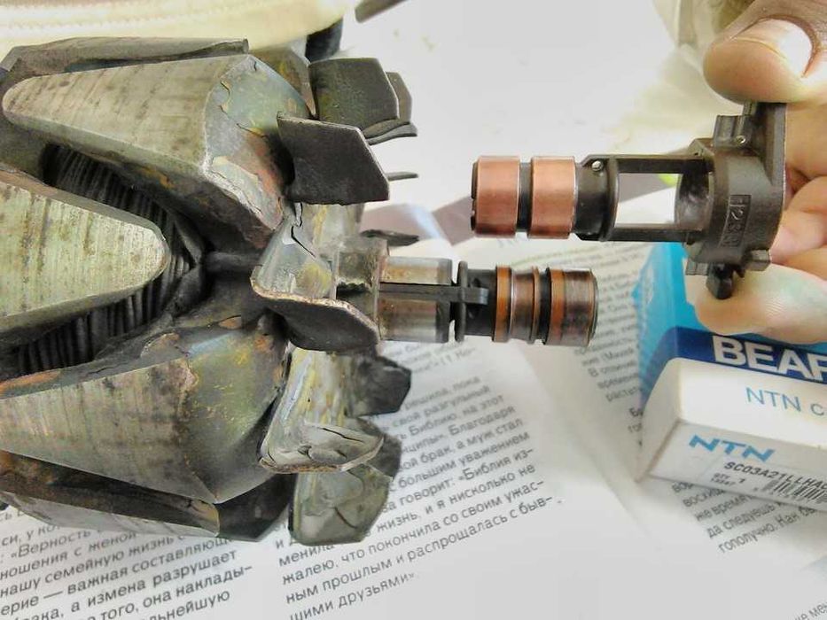 Контактное кольцо BOSCH