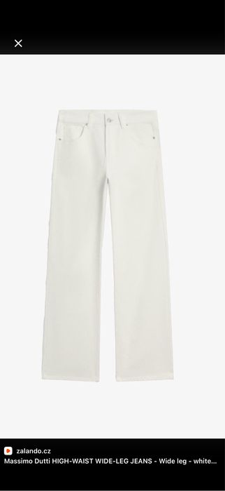 Massimo Dutti бели дънки
