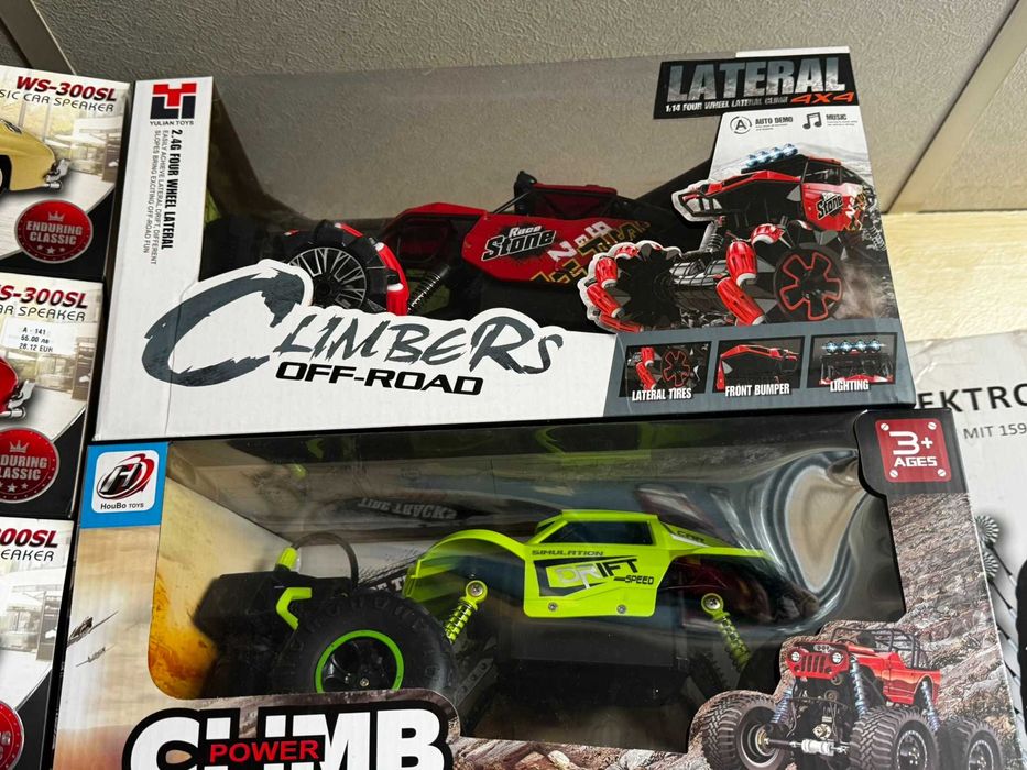 Детски колички с дистанционно - джипове - OFF ROAD