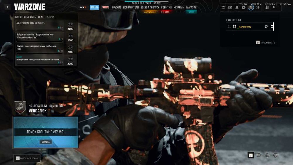 Игровой ПК полный комплект