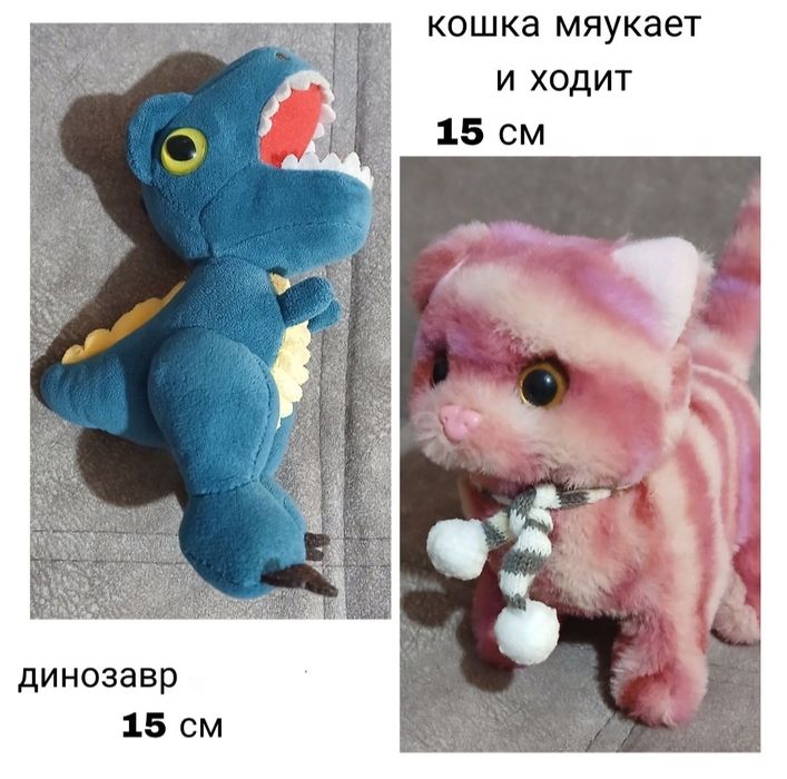Общая цена 4000. Игрушки мягкие.