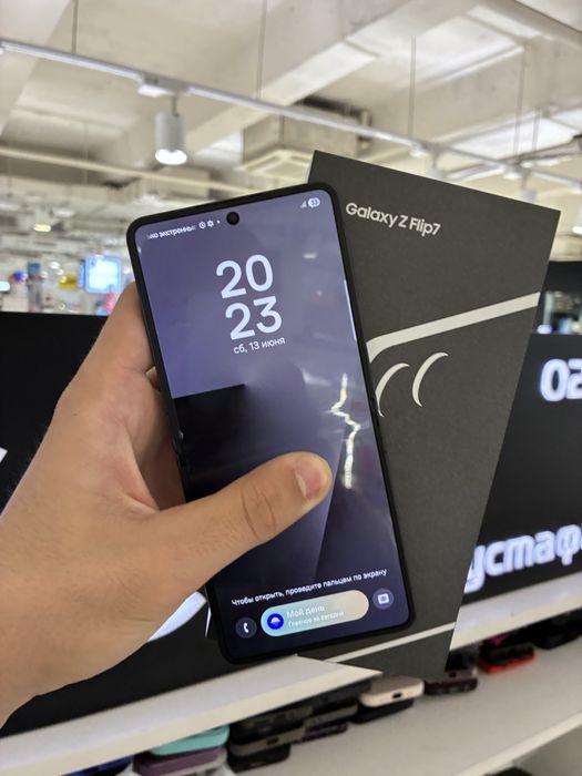 Samsung Z Flip7 256gb