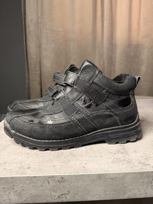 Мъжки зимни ботуши